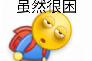 开云电竞app官方下载安装截图1